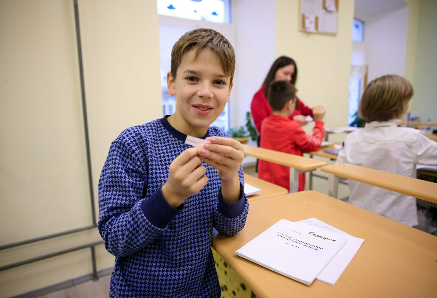 частная школа в самаре